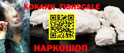 a pvp Кингисепп