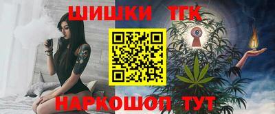 a pvp Кингисепп