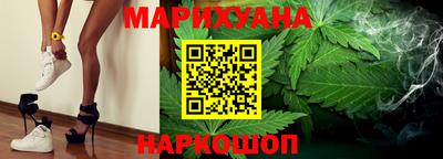 спиды Камышлов