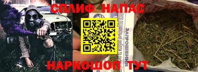 MESCALINE Кандалакша