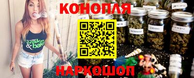 эйфоретик Канаш