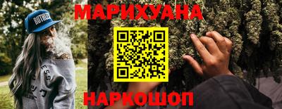 спиды Камышлов