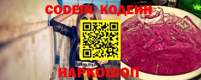 эйфоретик Канаш