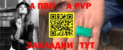 эйфоретик Канаш