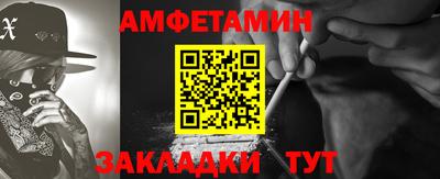 MESCALINE Кандалакша