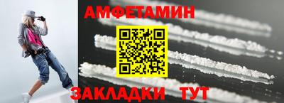 не бодяженный Чебоксары