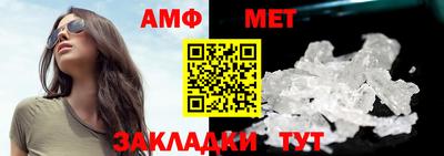 прущая мука Кинель