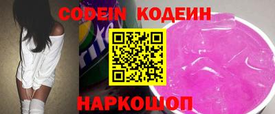 эйфоретик Канаш