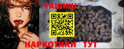 эйфоретик Канаш