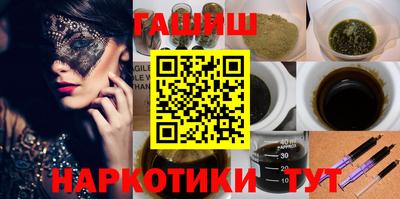 MESCALINE Кандалакша