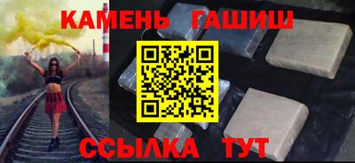 эйфоретик Канаш