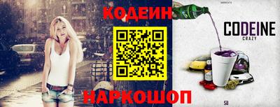 эйфоретик Канаш