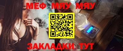 спиды Камышлов